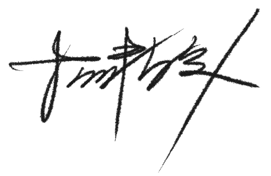 Averz Lee 手寫簽名